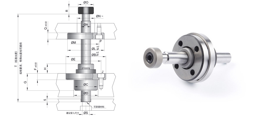 Two-Stage Ejector
